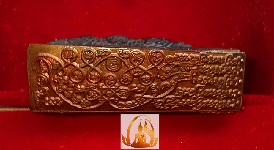 พญาหมูพลิกแผ่นดิน รุ่น 2 หลวงปู่กาหลง วัดเขาแหลม จ.สระแก้ว