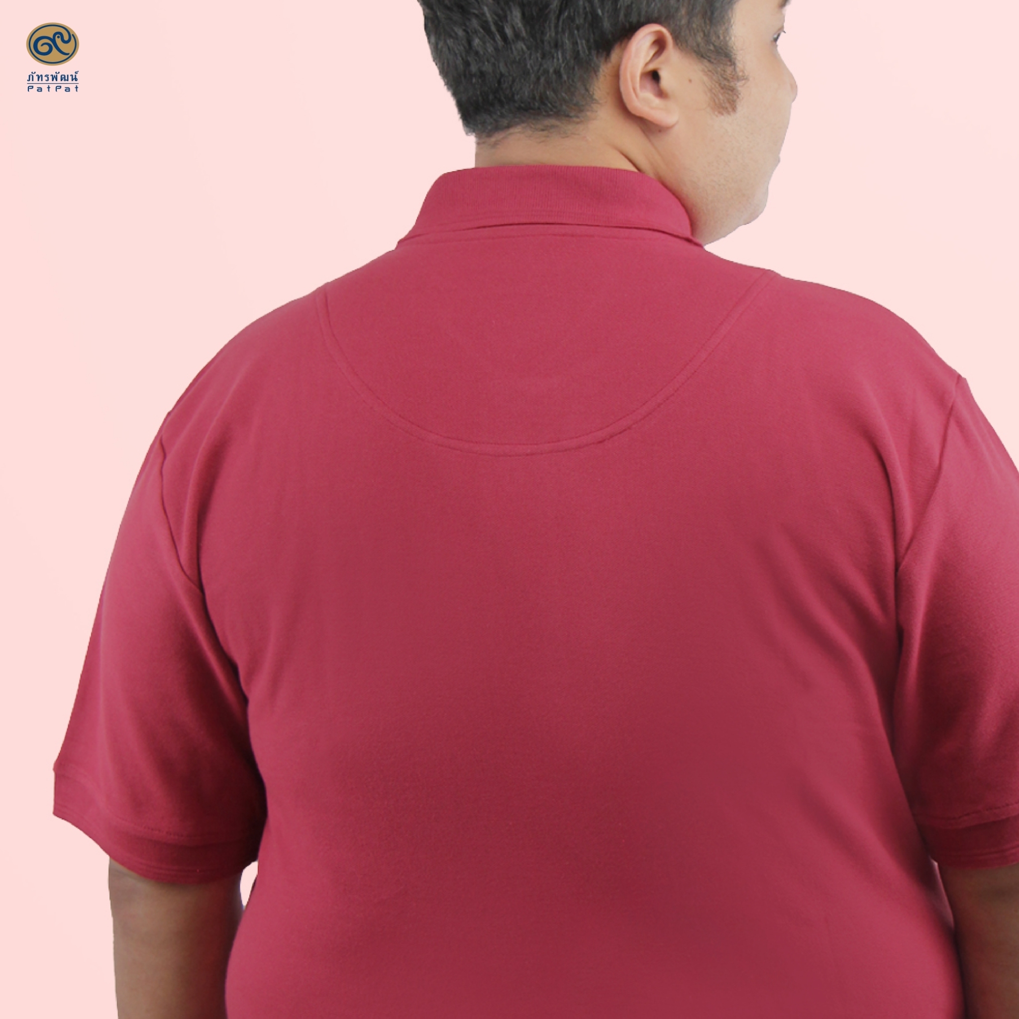 เสื้อโปโลภัทรพัฒน์ สีแดง