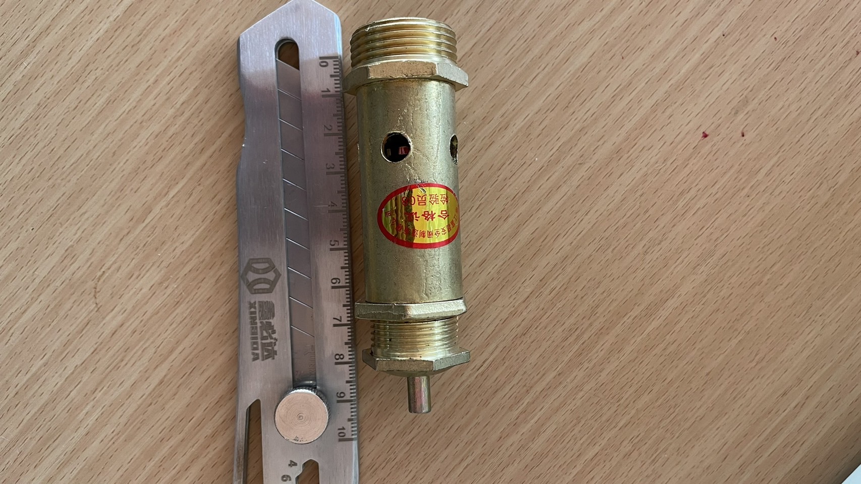 เซฟตี้วาล์ว โปโลลม ปั๊มลม เกลียวนอกNPT 1 นิ้วและ 6 หุน วัสดุทองเหลือง