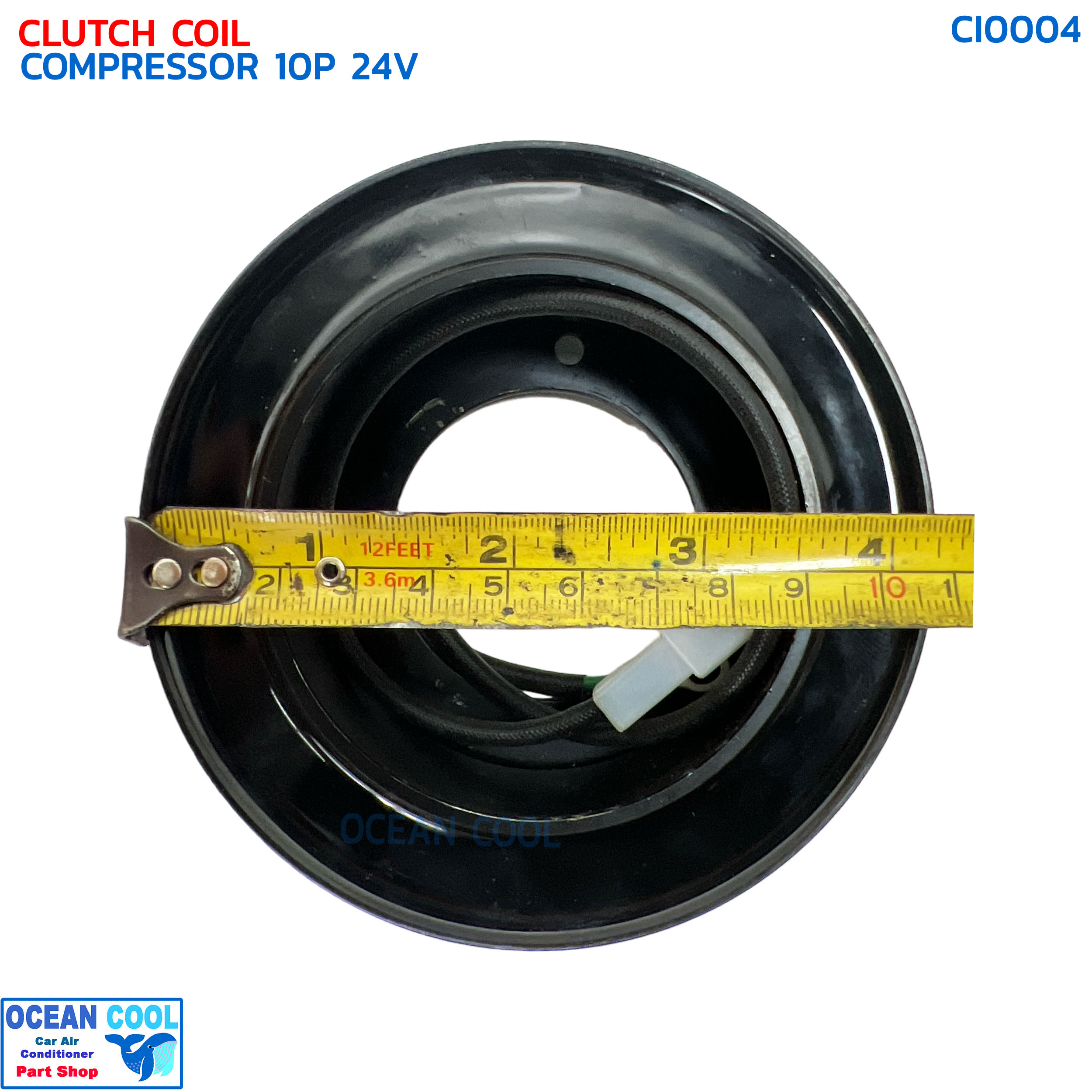 คอล์ยครัช คอมเพลสเซอร์ 10P 24 โวลต์ CI0004 CLUTCH COIL COMPRESSOR 10P 24V