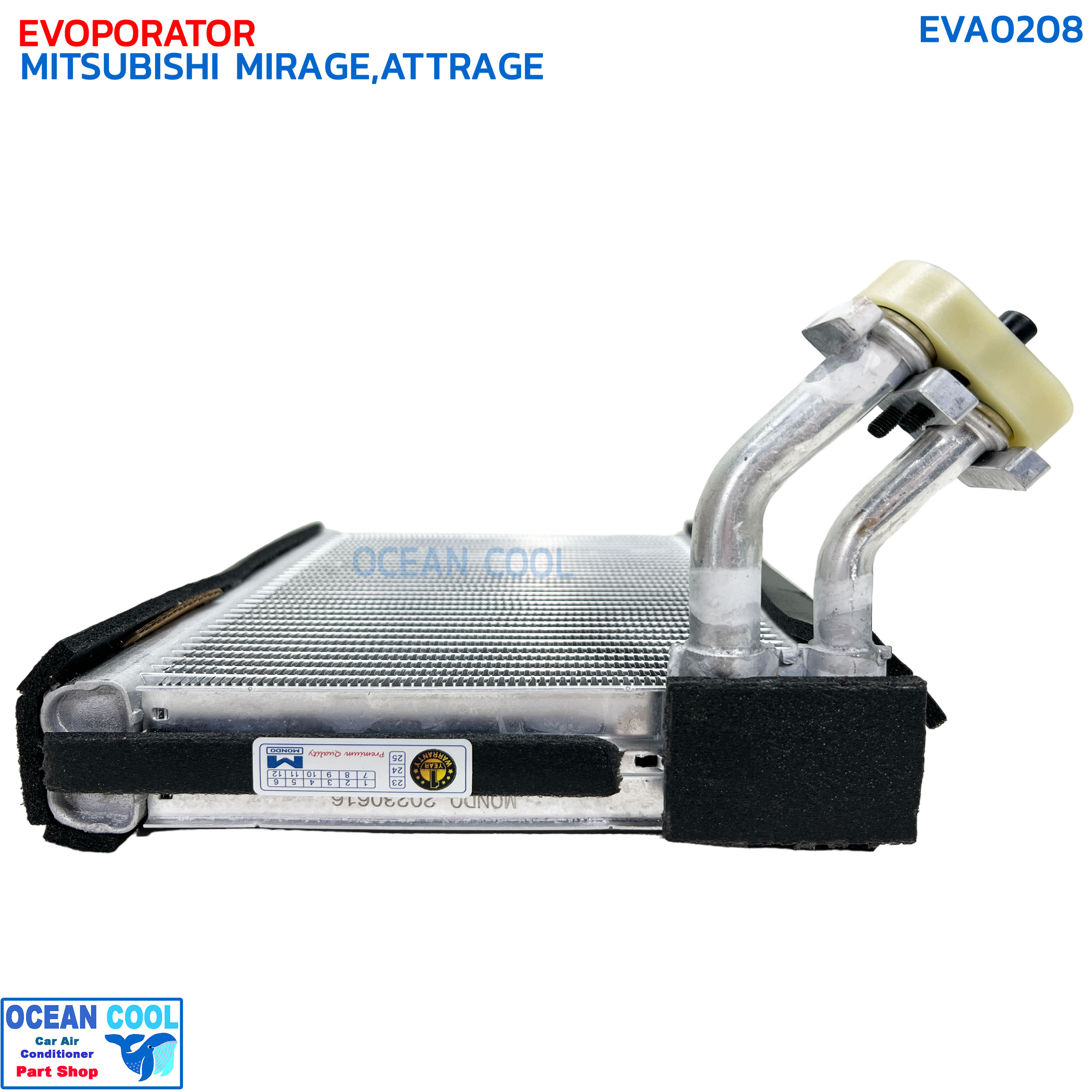 คอยล์เย็น มิตซูบิชิ มิราจ , แอททราจ 2012 EVA0208 EVAPORATOR MITSUBISHI MIRAGE , ATTRAGE '12 ตู้แอร์ แอร์รถยนต์ คอยเย็น