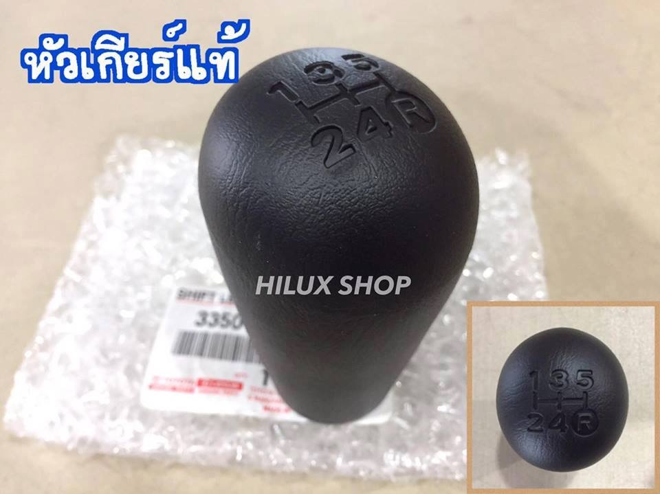 หัวเกียร์ TOYOTA แท้เบิกห้าง สีดำ