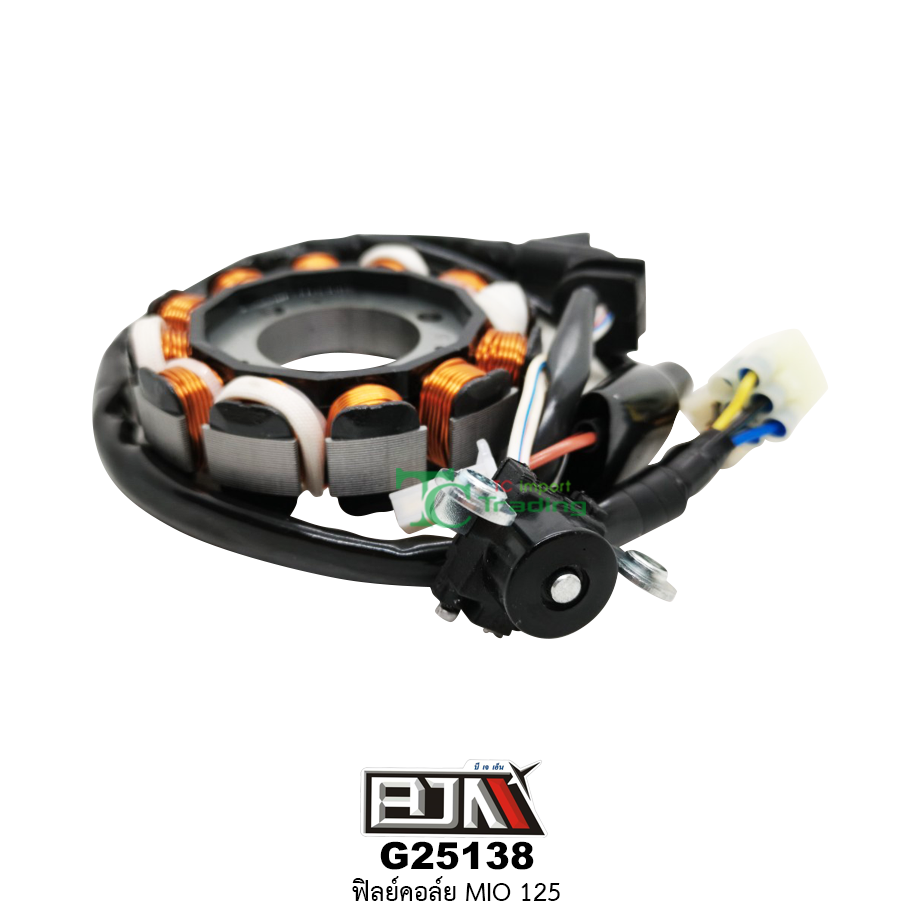 G25138 ฟิลย์คอล์ย ใส่ในรถรุ่น MIO 125