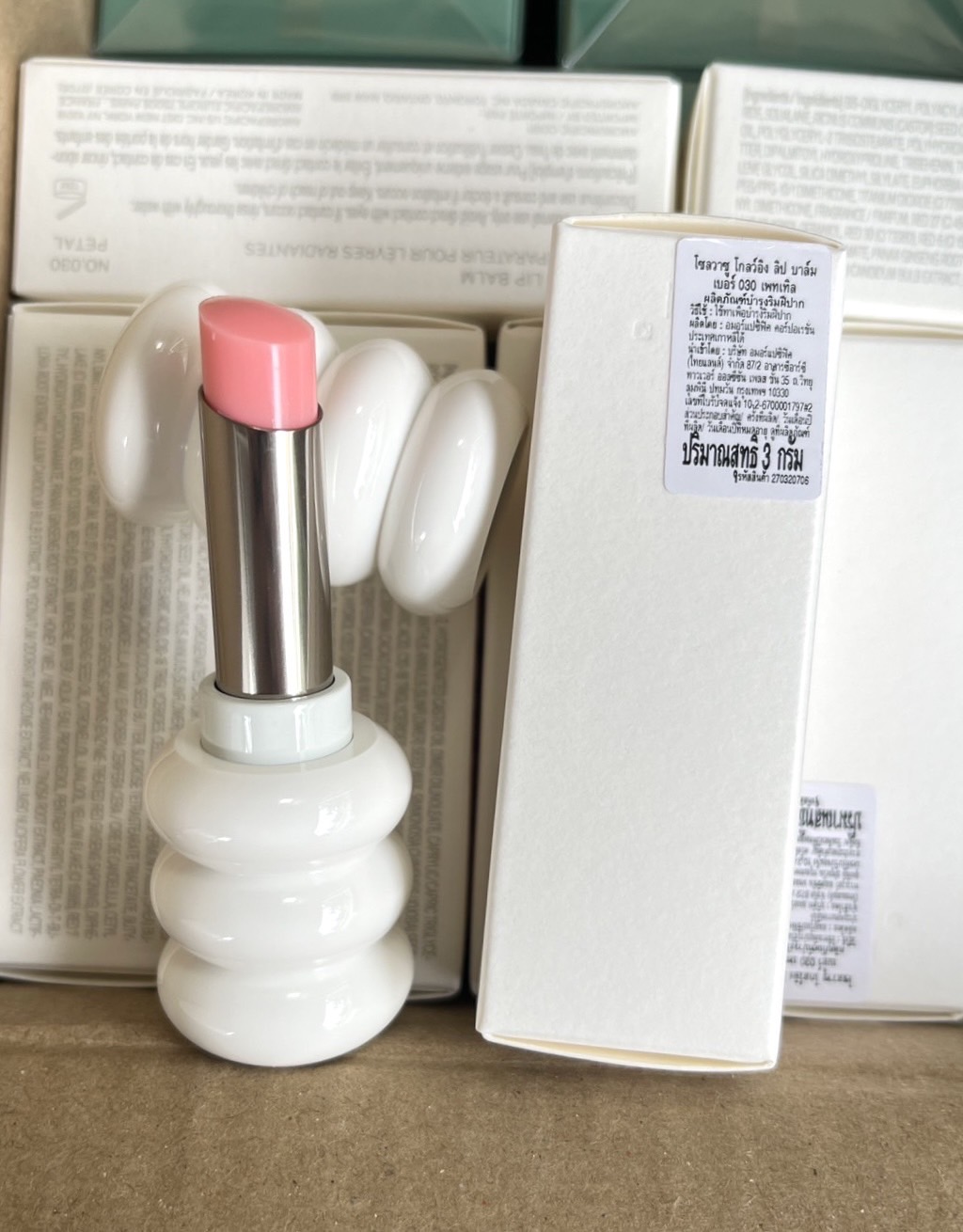 Sulwhasoo Glowing Lip Balm 3g. ลิปบาล์มบำรุงริมฝีปาก