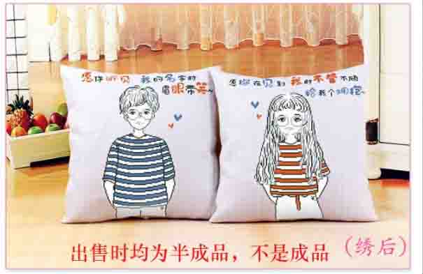 086-Pillow-หมอน
