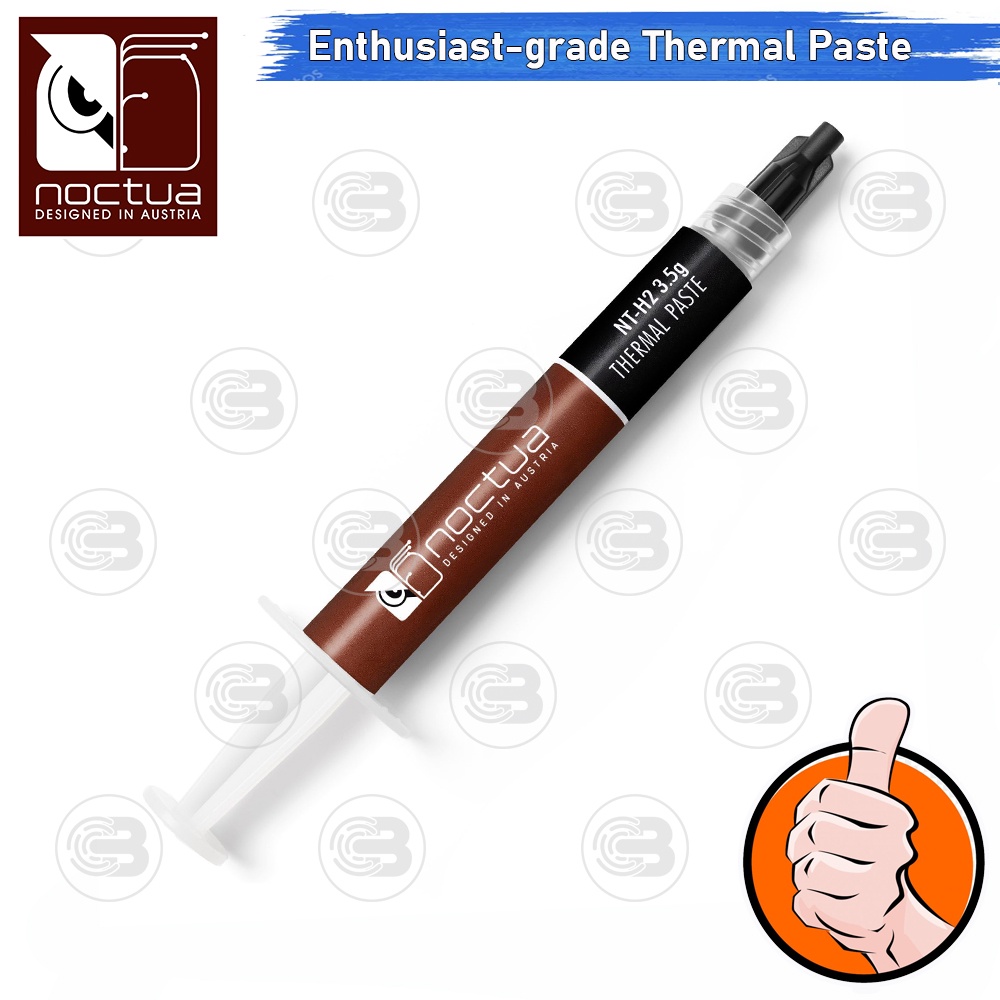 [CoolBlasterThai] Noctua NT-H2 3.5g. Thermal compound