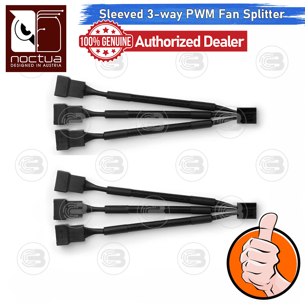 [CoolBlasterThai] Noctua NA-SC1 Sx2 Two Sleeved 3-way PWM Fan Splitter Cables ประกัน 6 ปี