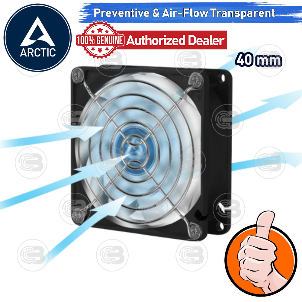 [CoolBlasterThai] Arctic Fan Grill Nickel Plated Steel Size 40 MM.