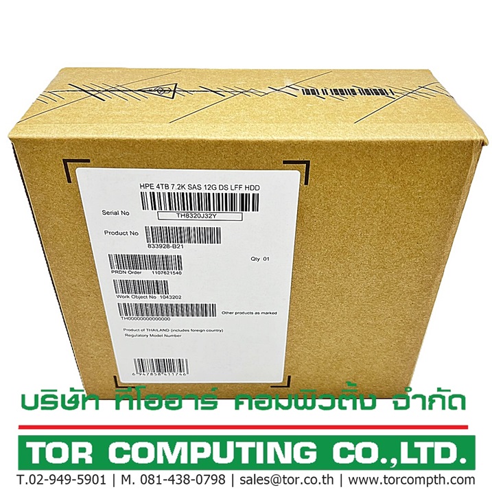 NEW HP 833928-B21, 834134-001 [TorCompTH Thailand ขายจำหน่าย ราคา] HP 4TB 7.2K 12G SAS LPc 3.5in HDD for G10 G11