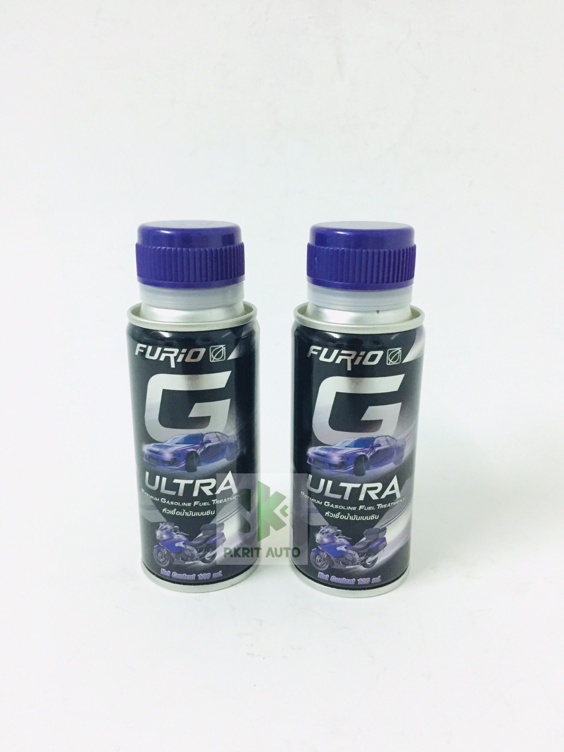 (2 ขวด) หัวเชื้อน้ำมันเบนซิน Furio G Ultra บางจาก ขนาด 120 ml