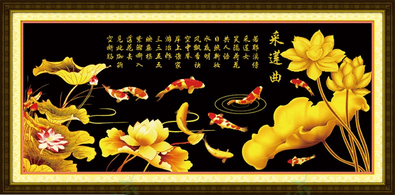 Nine fish & gold lotus (พิมพ์ลาย)