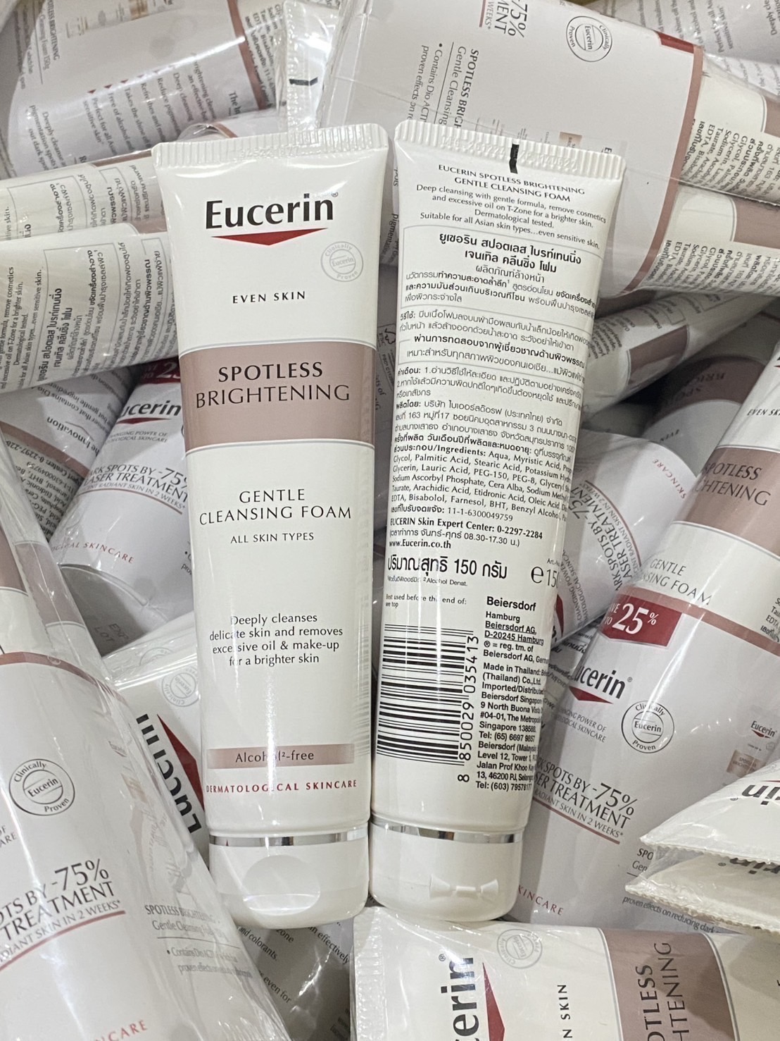 โฟมล้างหน้า Eucerin ultra white spotless Cleansing Foam 150ml. (1หลอด)