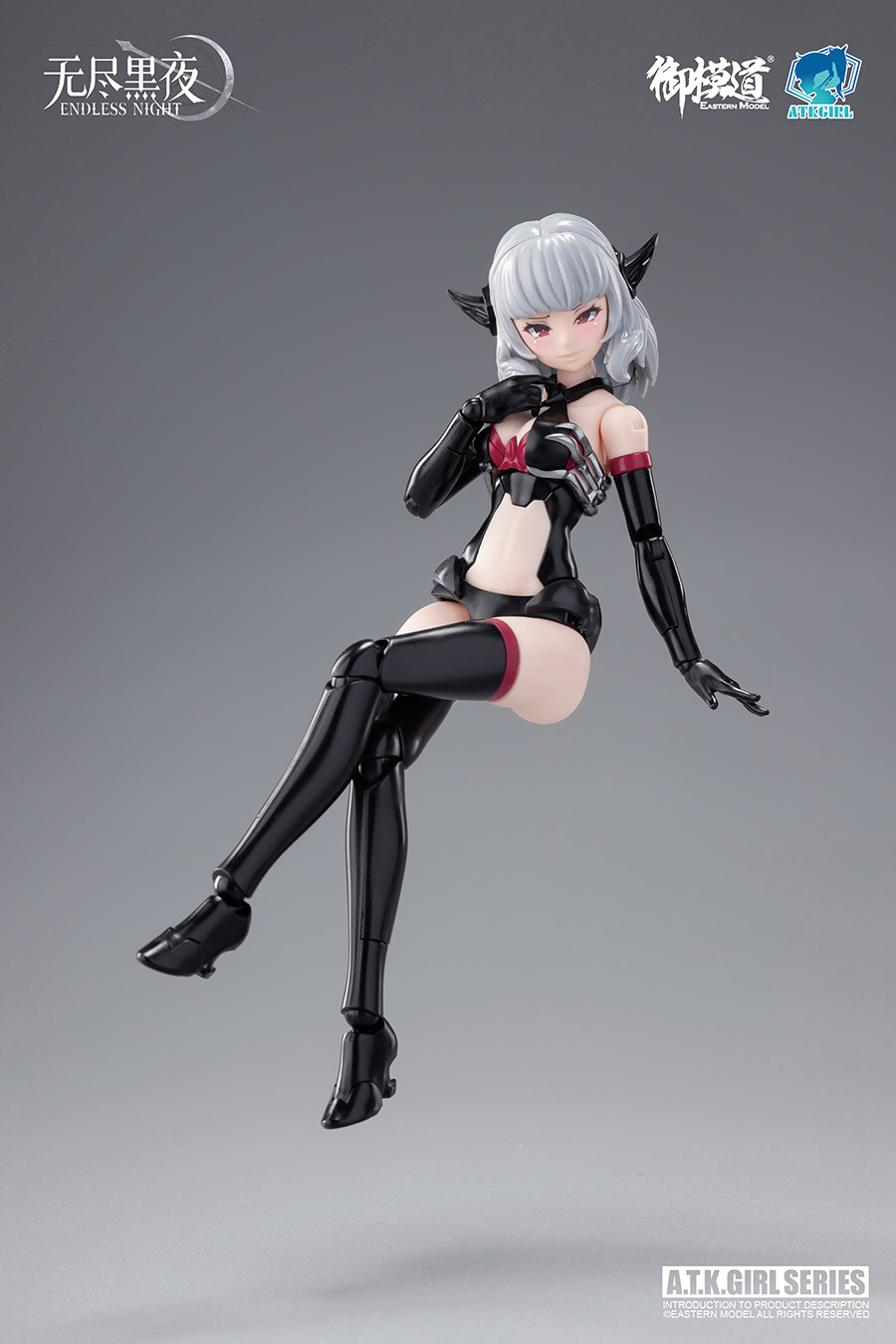 Pre-Order ATK Girl 1/12 Vampire Camilla [E-Model]