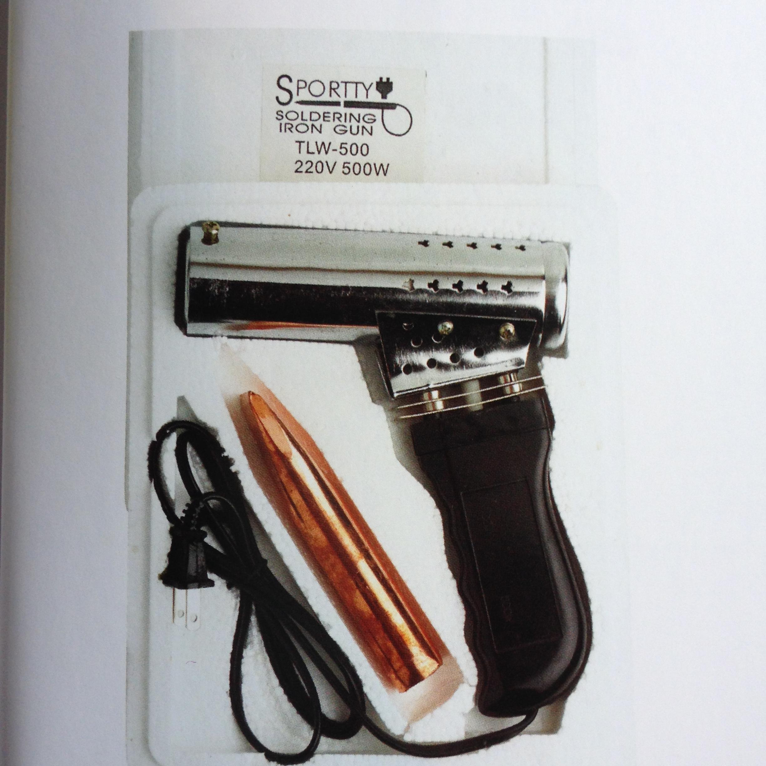 หัวแร้ง Soldering Iron Gun ขนาด 500W 220V