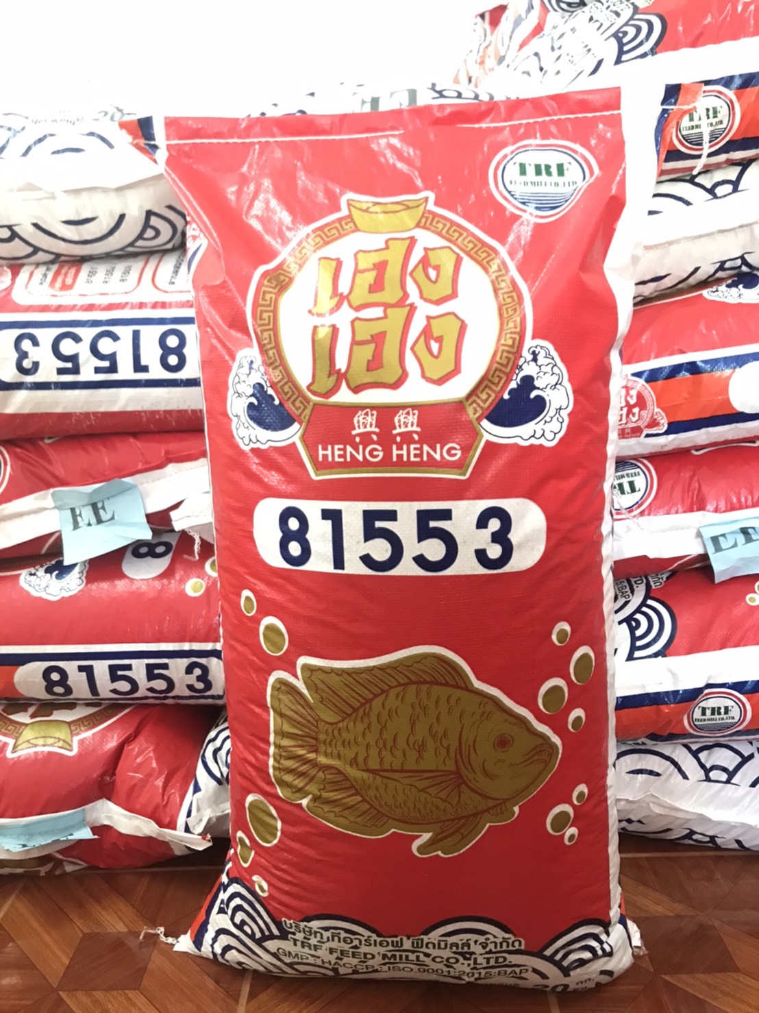 อาหารปลากินพืช 81553