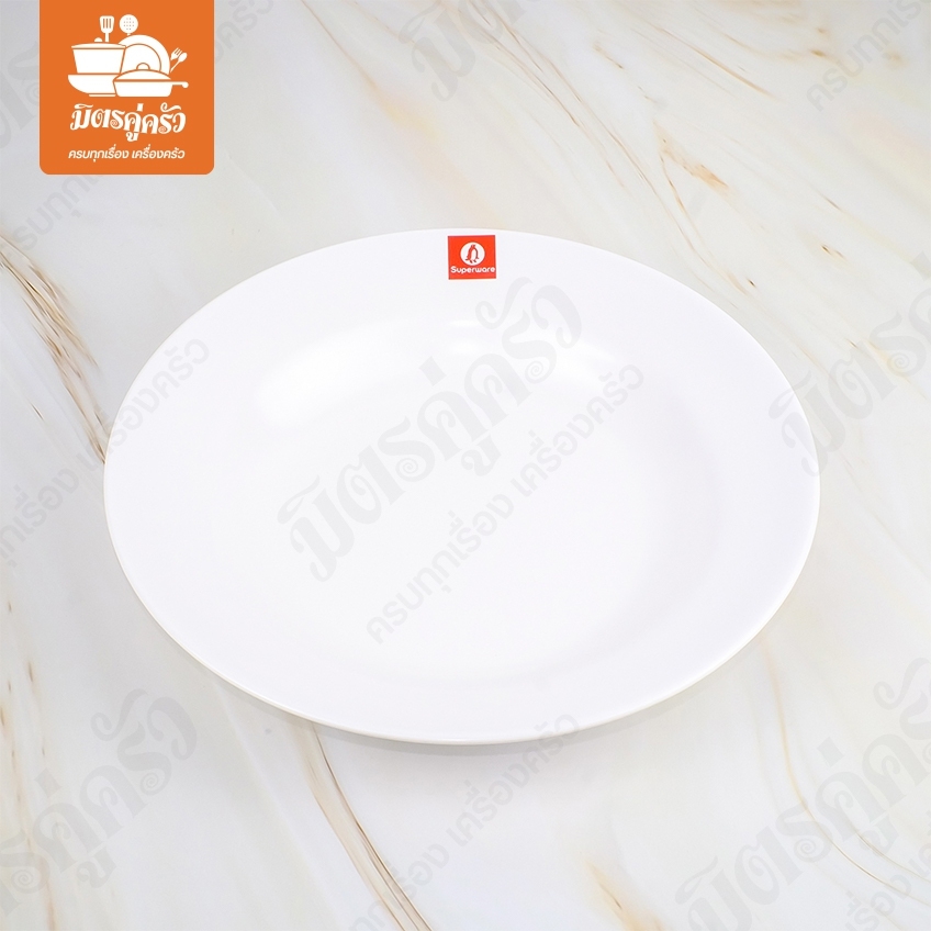 จานกลมลึก Superware P103-9 (ขนาด 9 นิ้ว)