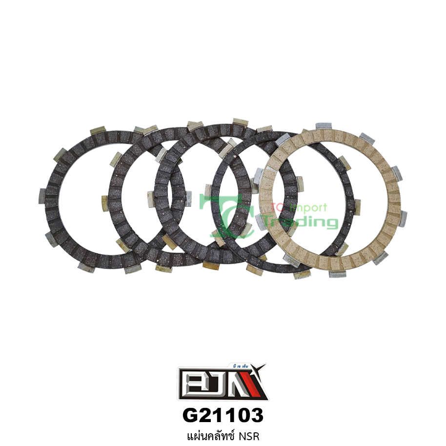 G21103 แผ่นคลัทช์ NSR
