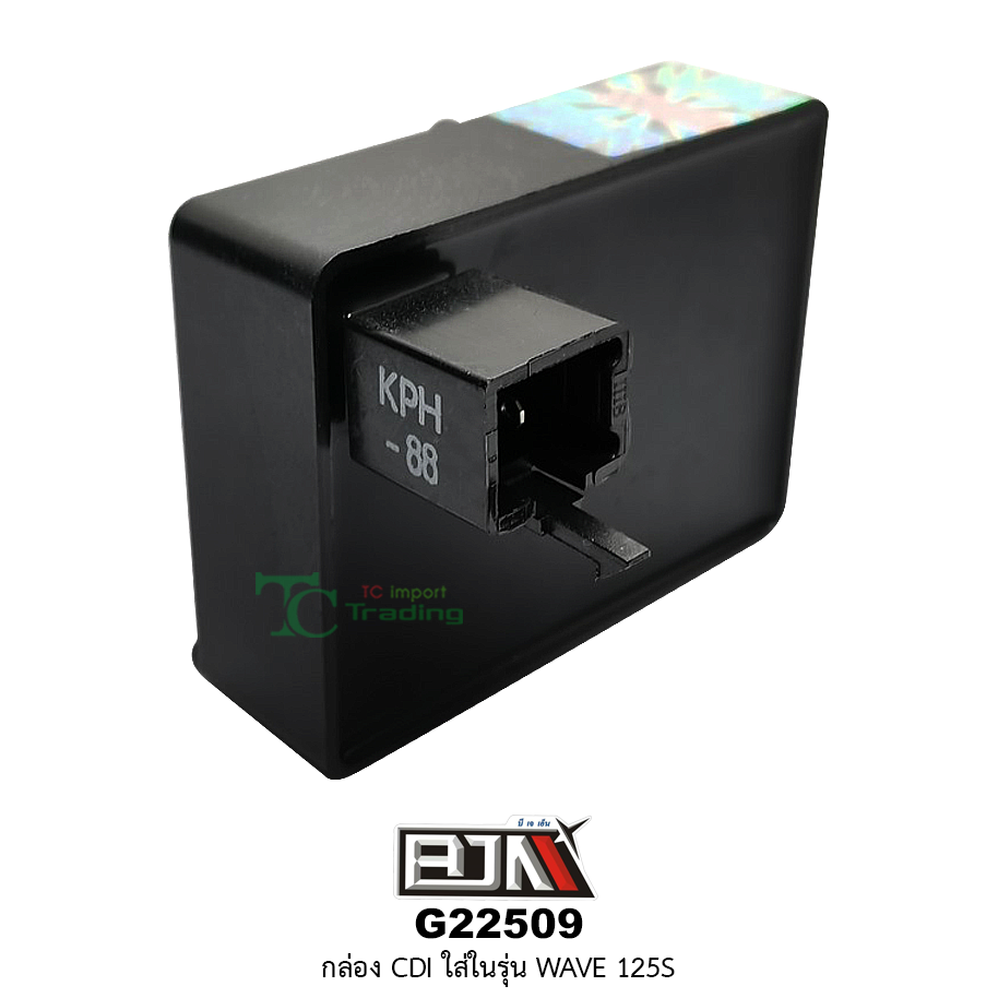 G22509 กล่องCDI-WAVE 125S [KPH]