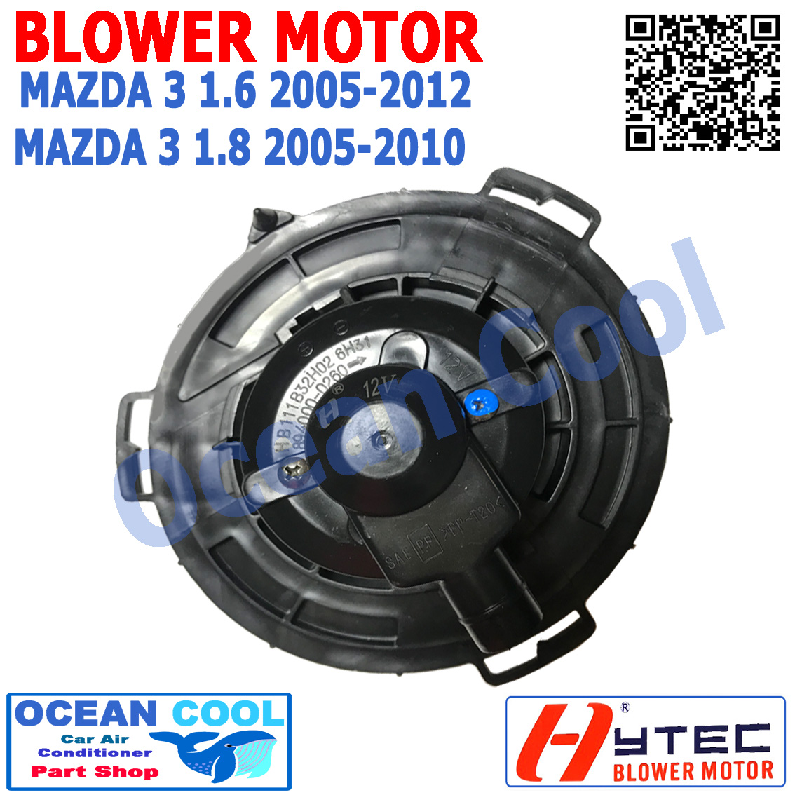 โบลเวอร์ มาสด้า 3 เครื่อง 1.6 2005 - 2012 1.8 2005 - 2010 มอเตอร์ BW0043 เป่า พัดลมแอร์ โบเวอร์ คอยล์เย็น 12V Blower Motor mazda3 mazda 3 อะไหล่ แอร์ รถยนต์ 2006 2007 2008 2009