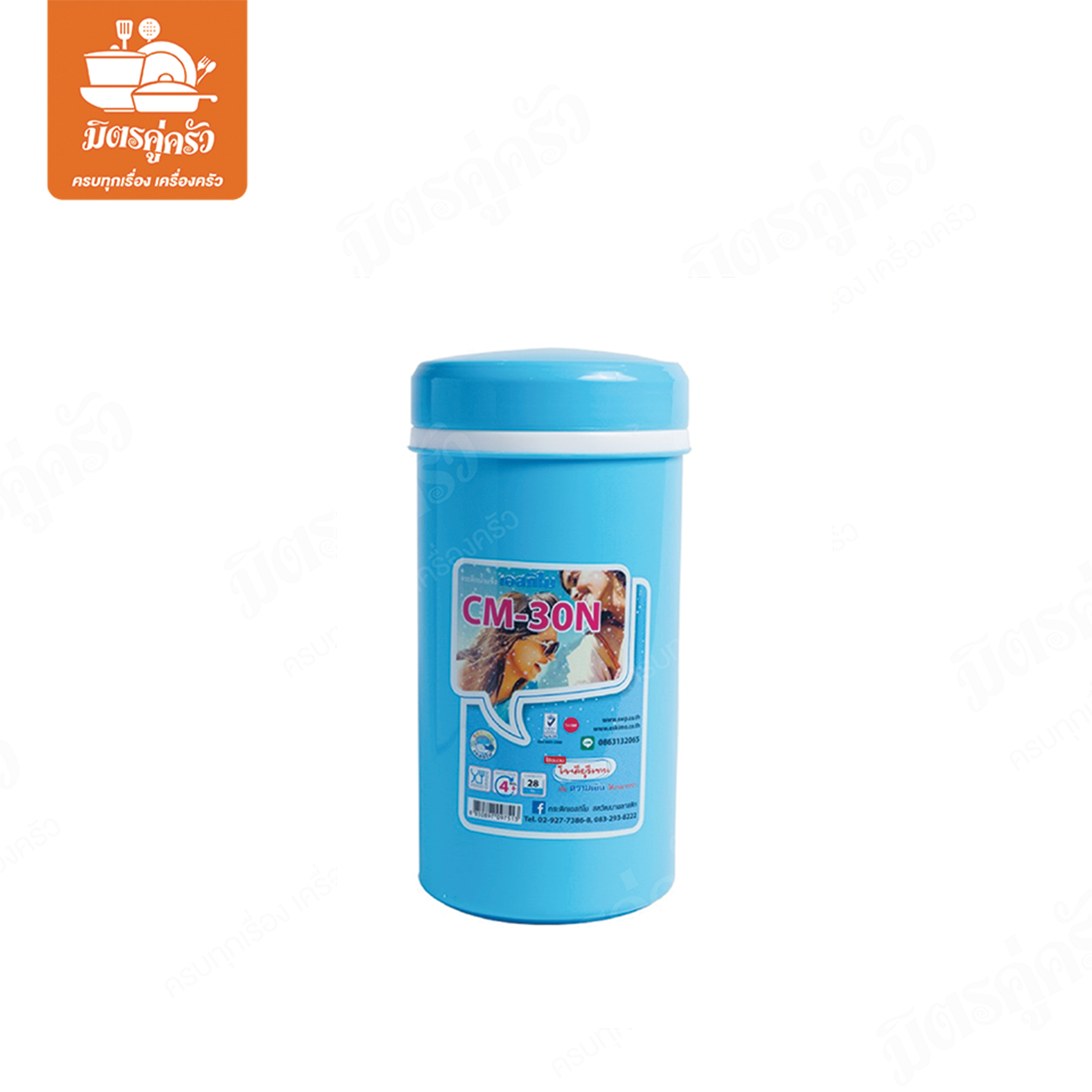 แก้วน้ำ CM-30N เอสกิโม