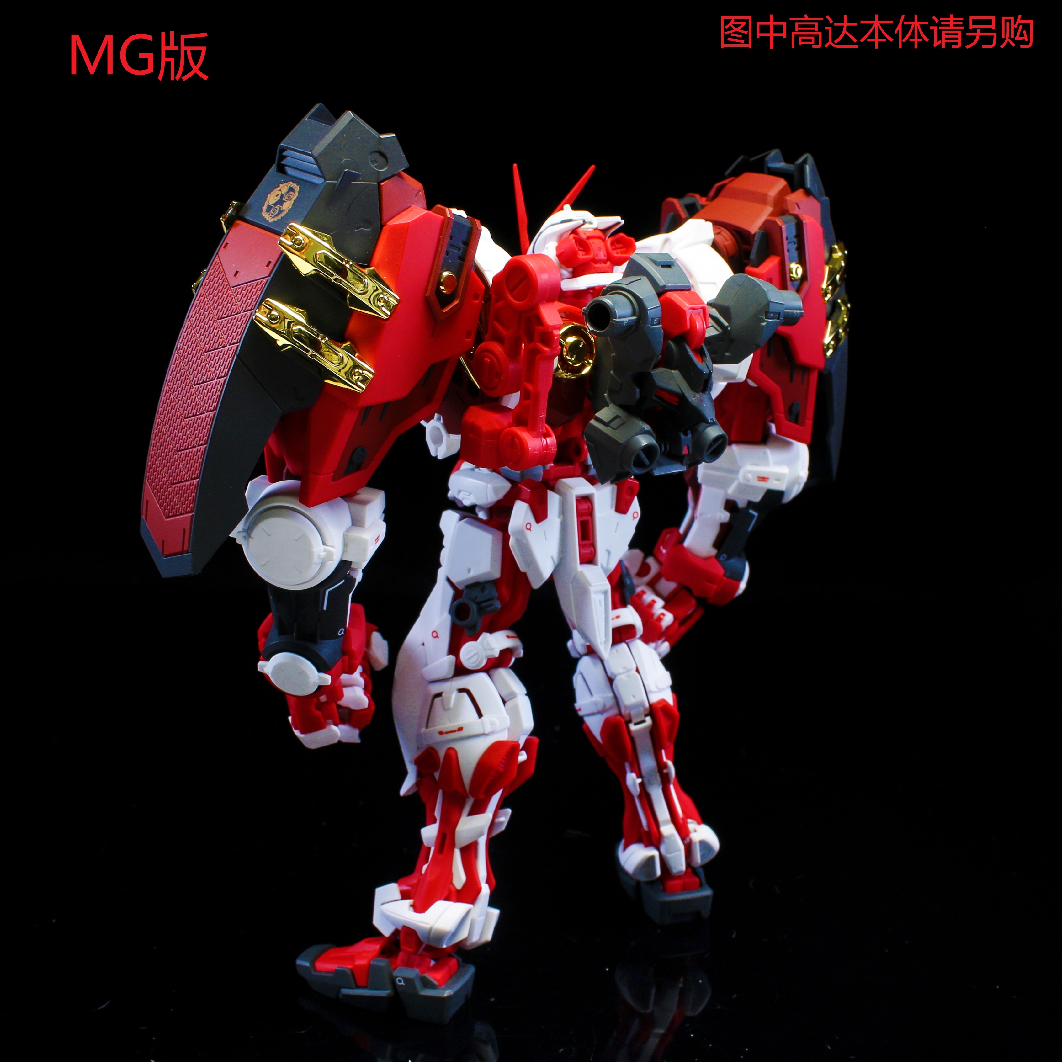 พร้อมส่ง อุปกรณ์เสริมโมเดลสําหรับ EW MG/HR 1/100 Astray Weapons FULL Power Form Addon Parts
