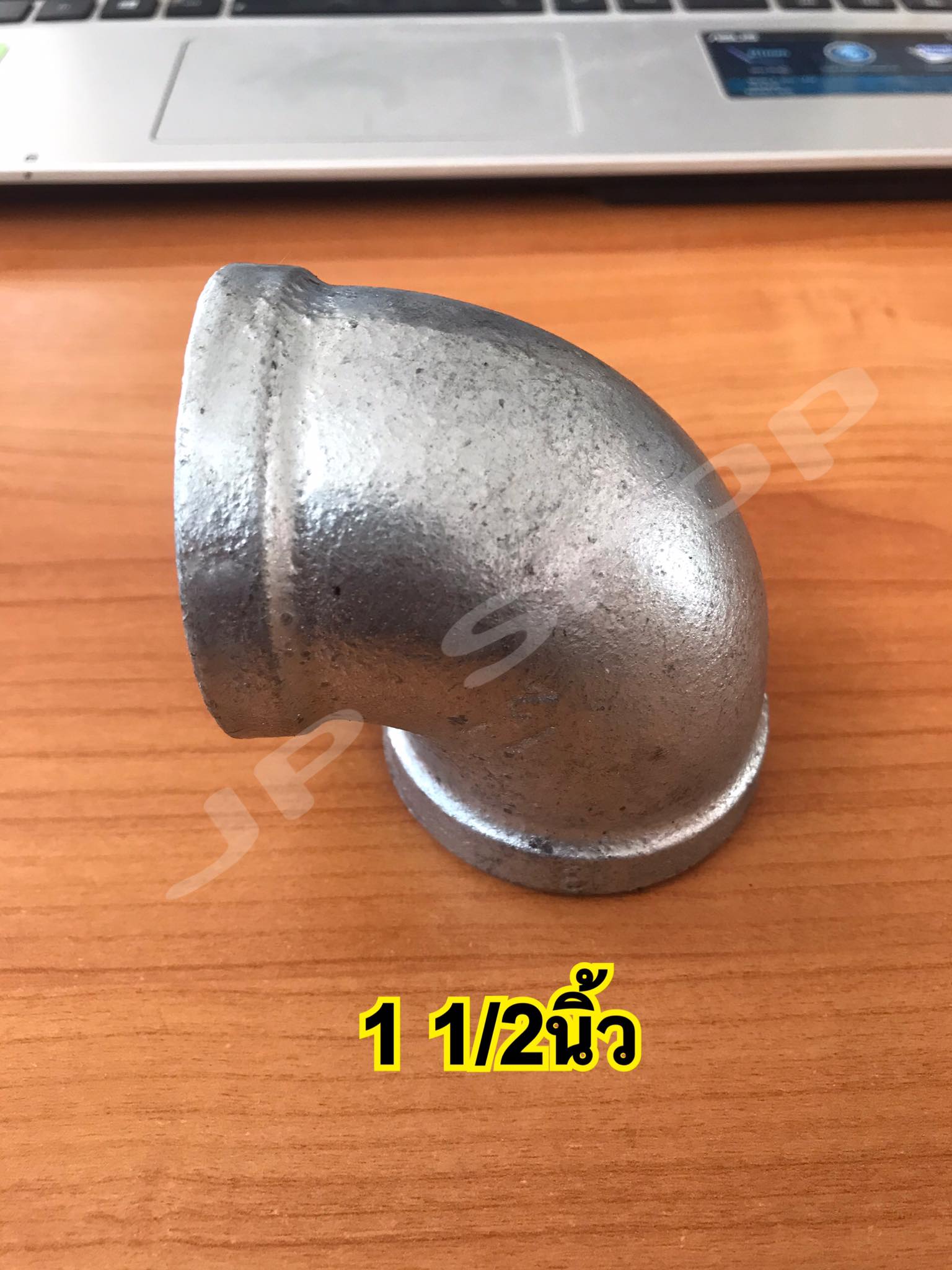 ข้องอประปา90องศา ข้องอเหล็ก อุปกรณ์ประปา ขนาด2นิ้ว,1 1/2นิ้ว,1 1/4นิ้ว,1นิ้ว,3/4,1/2