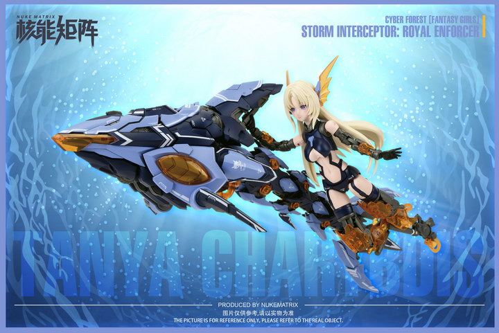 [Nuke Matrix] 1/12 CF04 Fantasy Girls - Storm Interceptor Siren ( Mermaid )