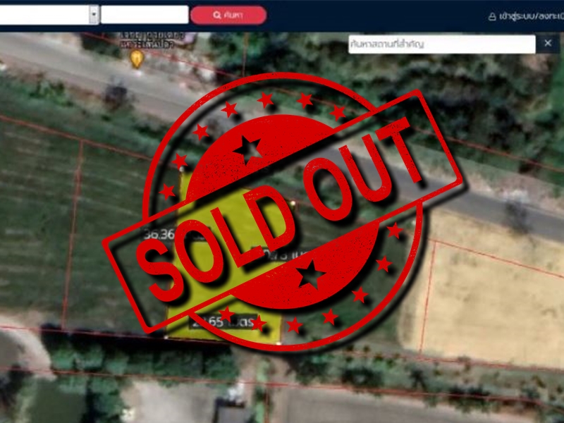 ขายที่ดินเปล่า ย่าน ลานตากฟ้า มหาสวัสดิ์ พุทธมณฑล งิ้วราย ดาวทอง : ใกล้ ม.พฤกษา 8 : เนื้อที่รวม 2 ไร่ แบ่งขายได้