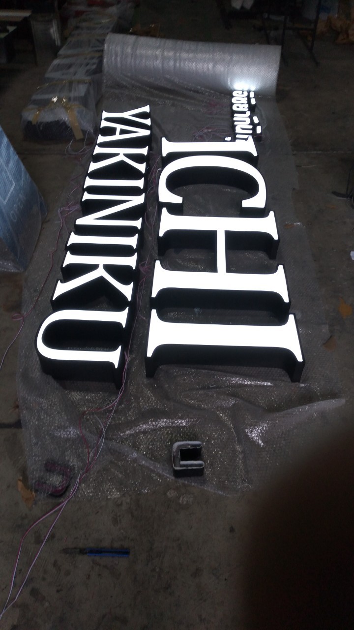 งานป้ายกล่องไฟ