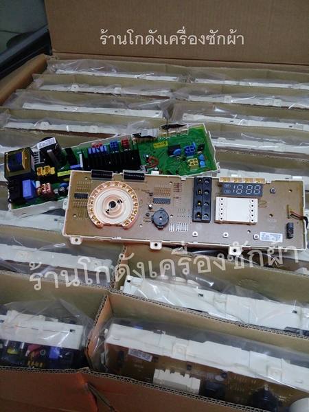 แผงควบคุม WD-10390TD