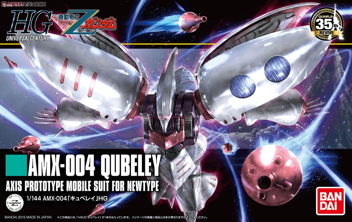 HGUC 1/144 Qubeley