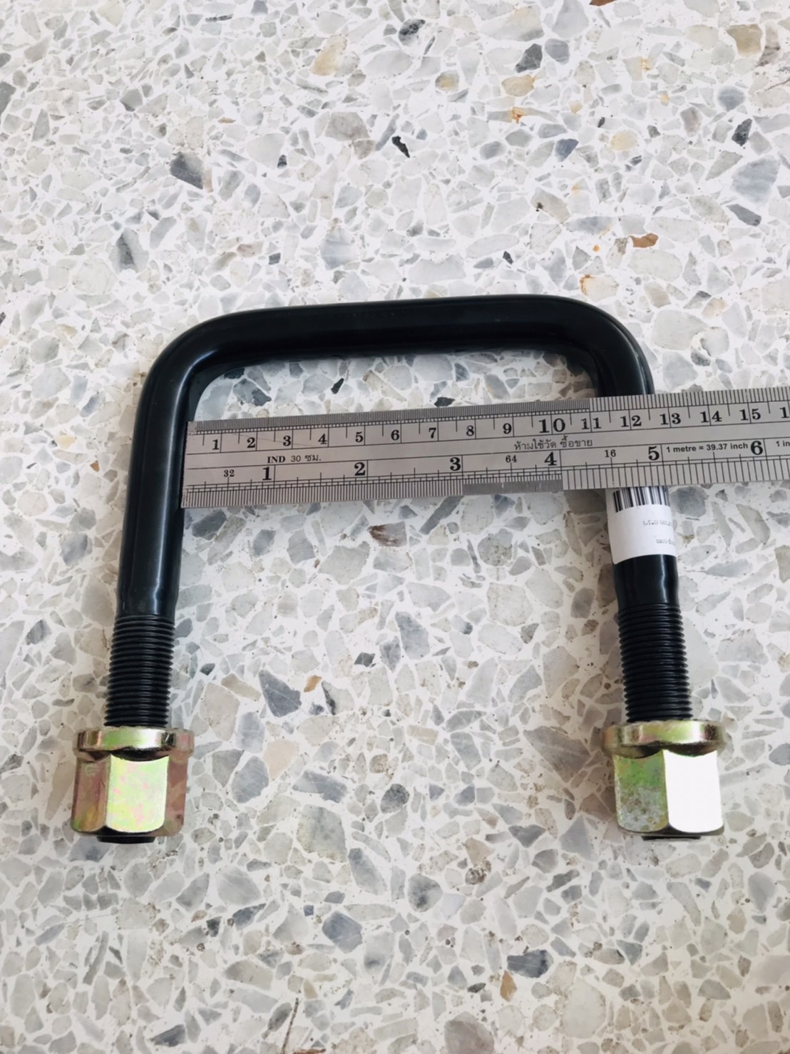 สาแหรก สาแหรกแหนบ รุ่นM16*112*130 แข็งแรง ทนทาน ผลิตจากเหล็กคุณภาพดี #540525 ราคา/ชิ้น