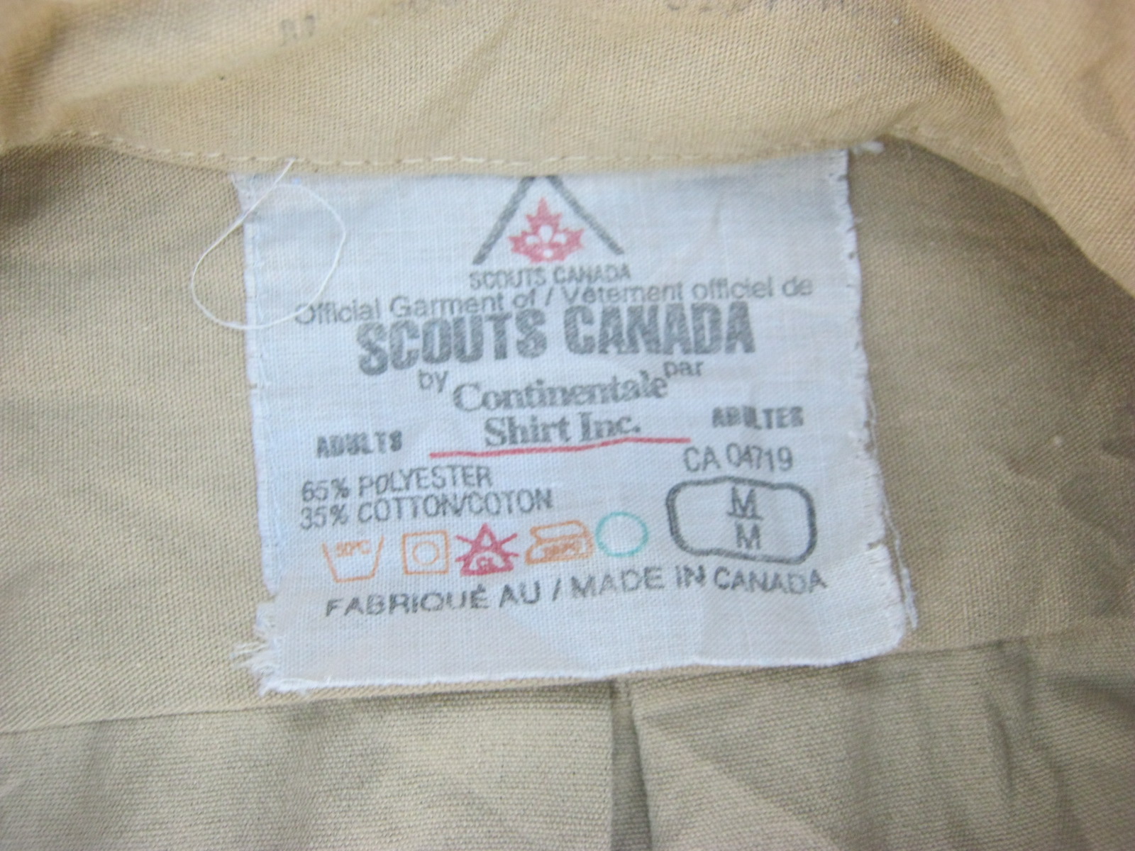 เสื้อลูกเสือแคนนาดา