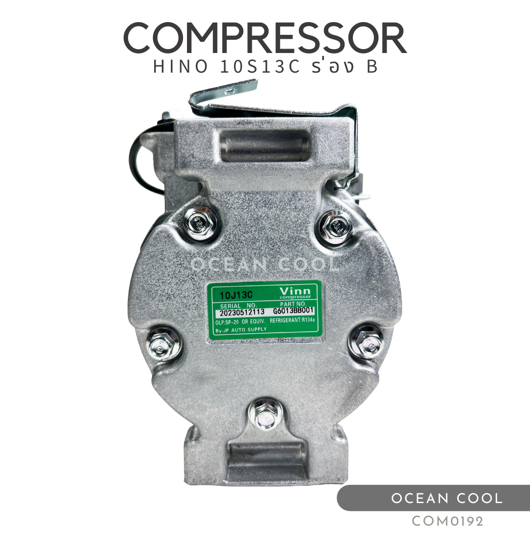 คอมเพรสเซอร์ ฮีโน่ 10S13C FRR 190 ร่องบี COM0192 COMPRESSOR HINO 10S13C FRR 190 B คอมแอร์ ร่องเดี่ยว น้ำยาแอร์ R-134a