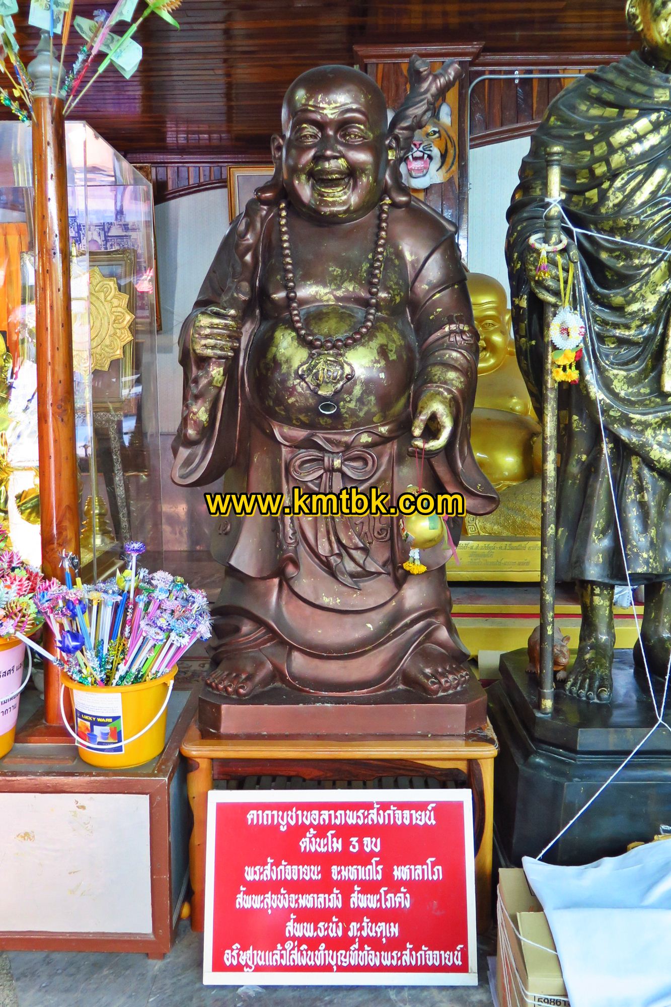 พระสังกัจจายน์ หลวงพ่อเปิ่น วัดบางพระ อ.นครชัยศรี จ.นครปฐม ของแท้จากวัด100%