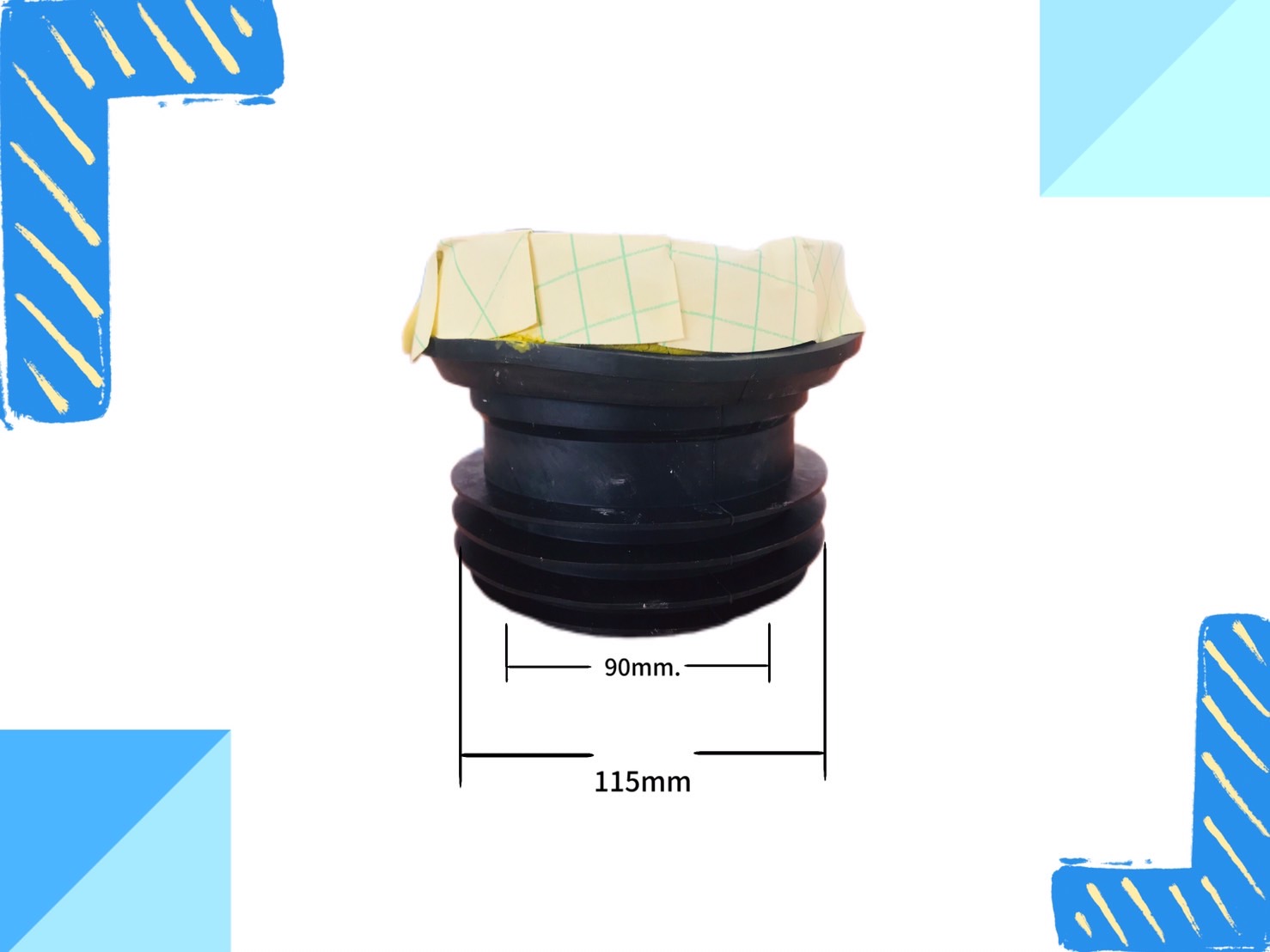 ซีลหน้าแปลนชักโครก ขนาด125mm. #523871