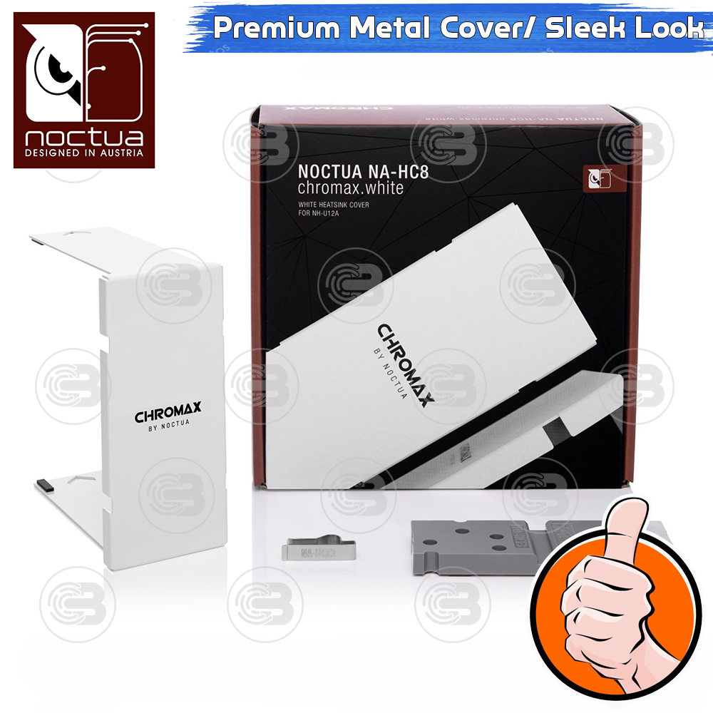 [CoolBlasterThai] Noctua NA-HC8 Chromax.White Heatsink Cover (NH-U12A) ประกัน 6 ปี