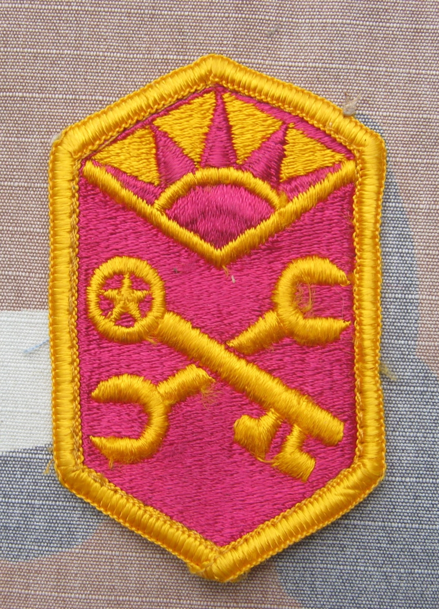 อาร์มกองทัพสหรัฐ