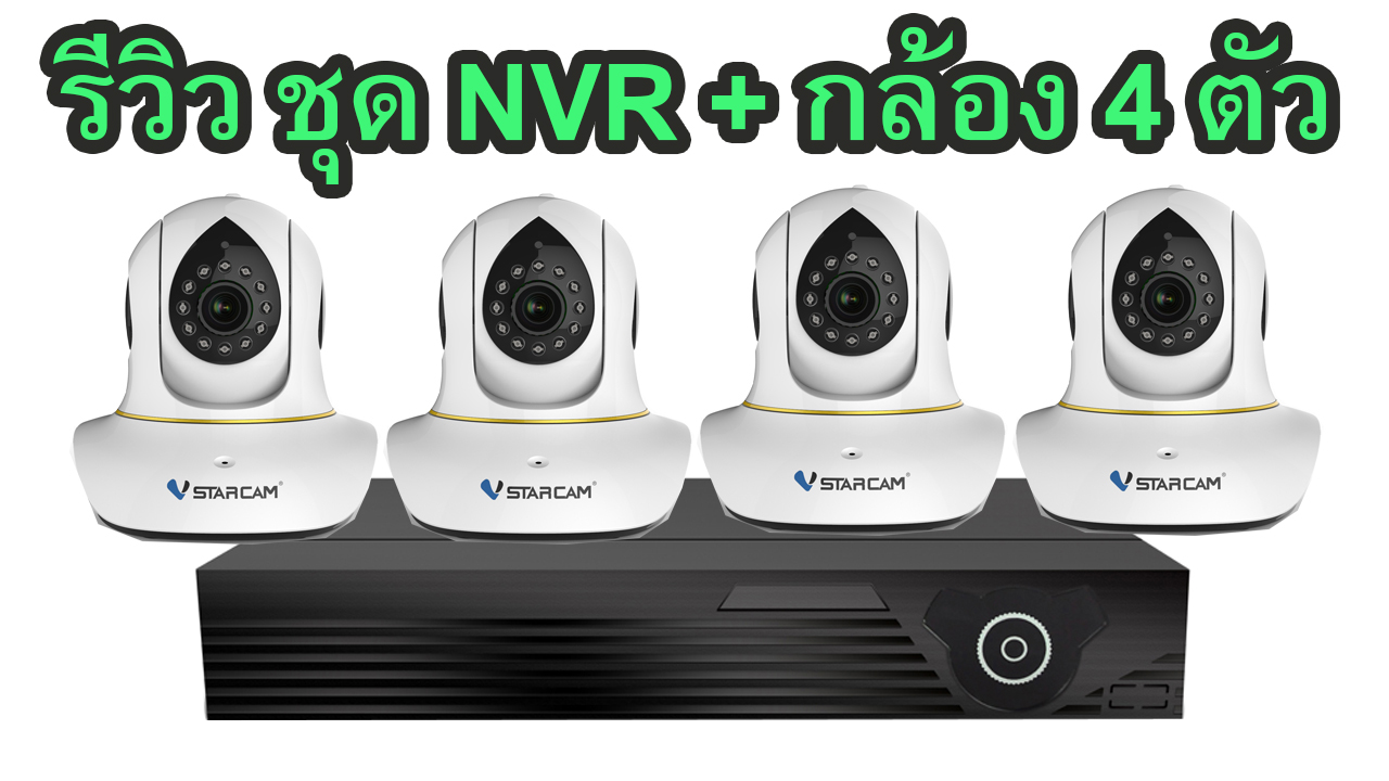 Vstarcam c38s