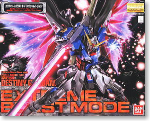 ZGMF-X42S Destiny Gundam Extreme Blast Mode (MG)