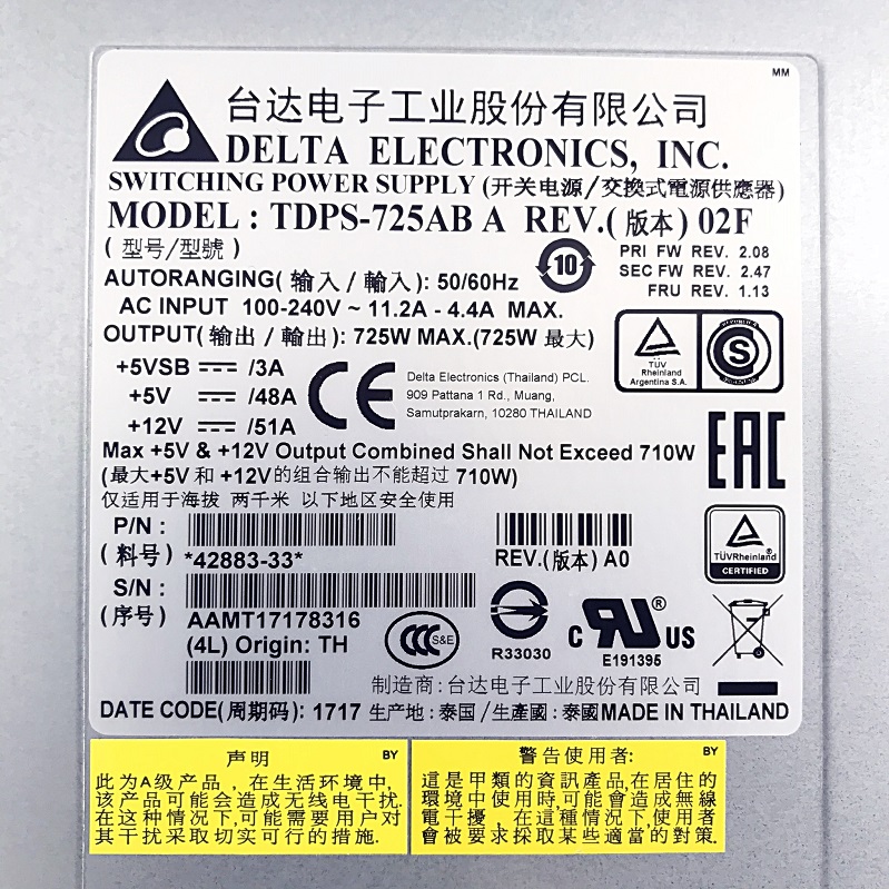 REF, NetApp X-48870-00-R6 [TorCompTH Thailand - ขาย จำหน่าย ราคา] NetApp 725W PSU for NetApp E-series