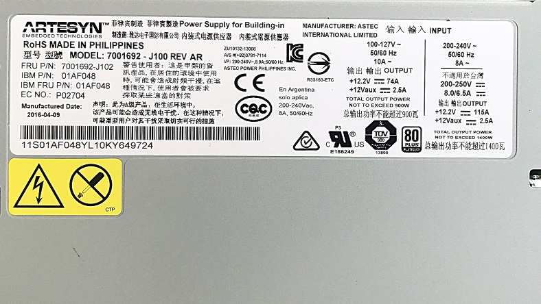 REF, IBM 01AF048 / CCIN 2B1E [TorCompTH Thailand - ขาย จำหน่าย ราคา] IBM 1400W/900W AC Power Supply for Power System S824/E850