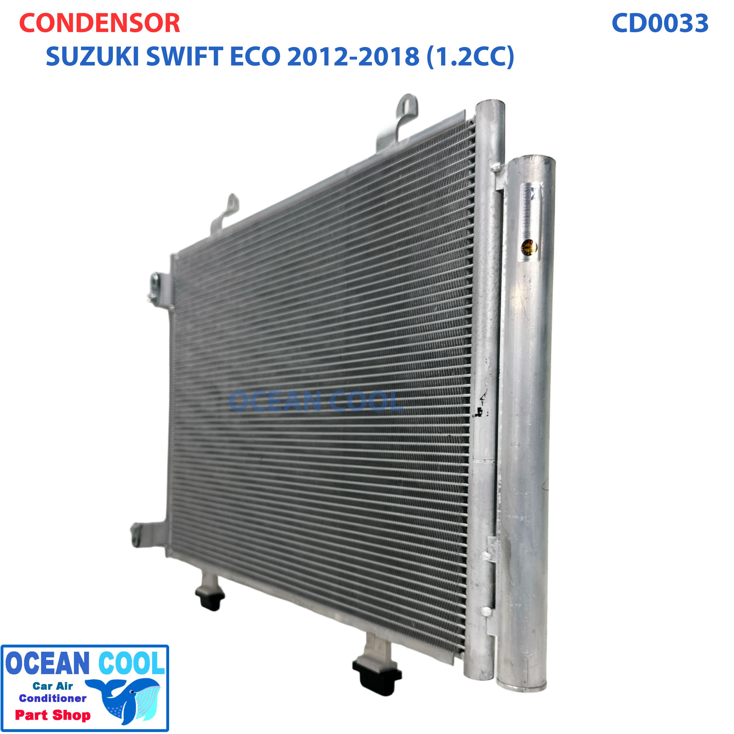 แผงแอร์ ซูซูกิ สวิฟ อีโก้ คาร์ เครื่อง 1.2 ปี 2012 - 2018 CD0033 CONDENSER SUZUKI SWIFT ECO 2013 2014 2015 2016 2017 คอยล์ร้อน รังผึ่ง ซูซุกิ สวีฟท์ พ.ศ. 2555 ถึง 2562 อะไหล่ แอร์ รถยนต์