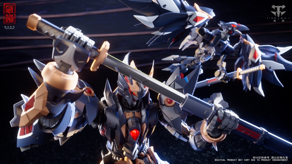 Pre-order Cangdao CD-09 RAVEN