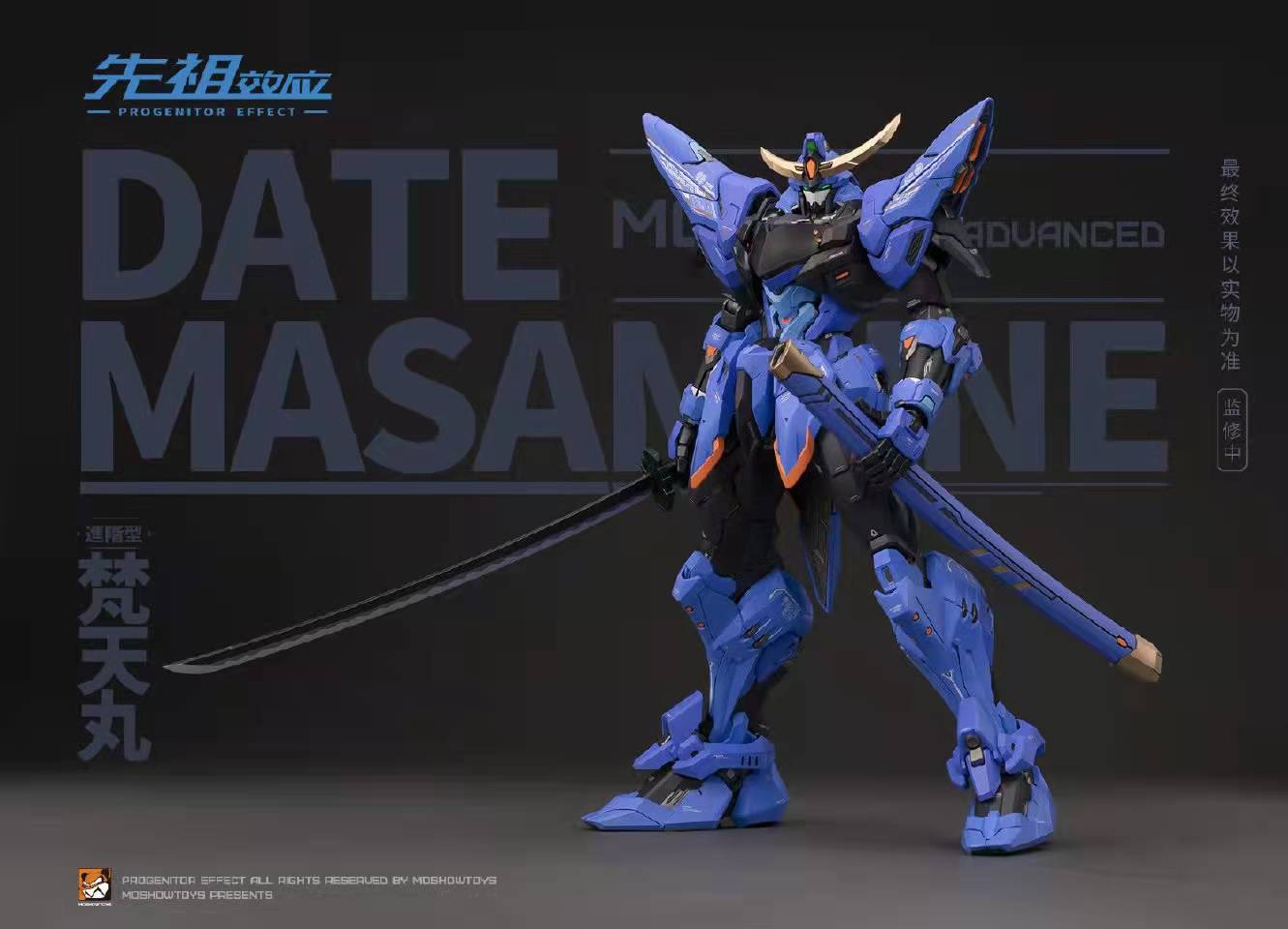 MB 1/72 Dete Masamune [Moshow]