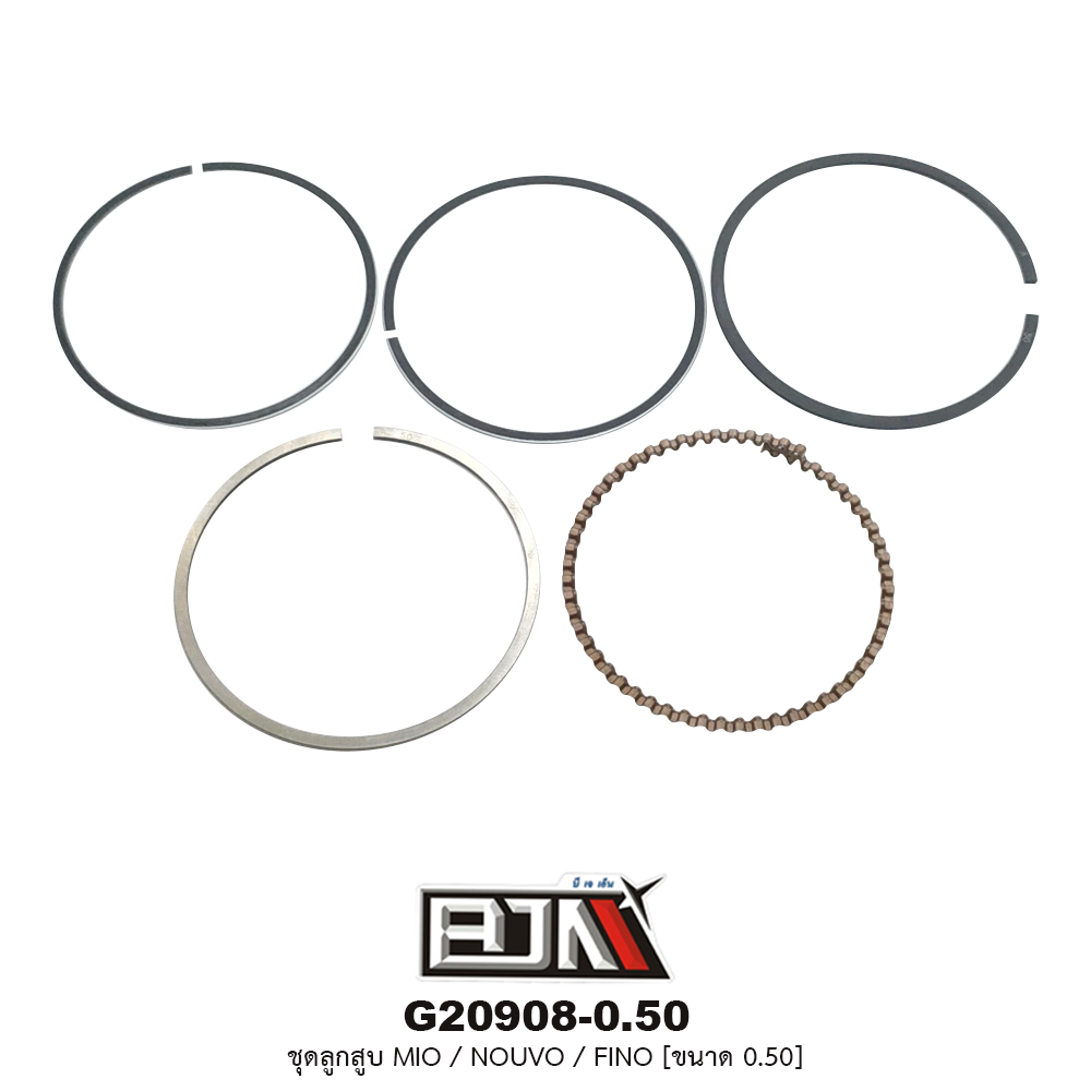 G20908-0.50 ชุดลูกสูบ+แหวน MIO / NOUVO / FINO ขนาด 0.50