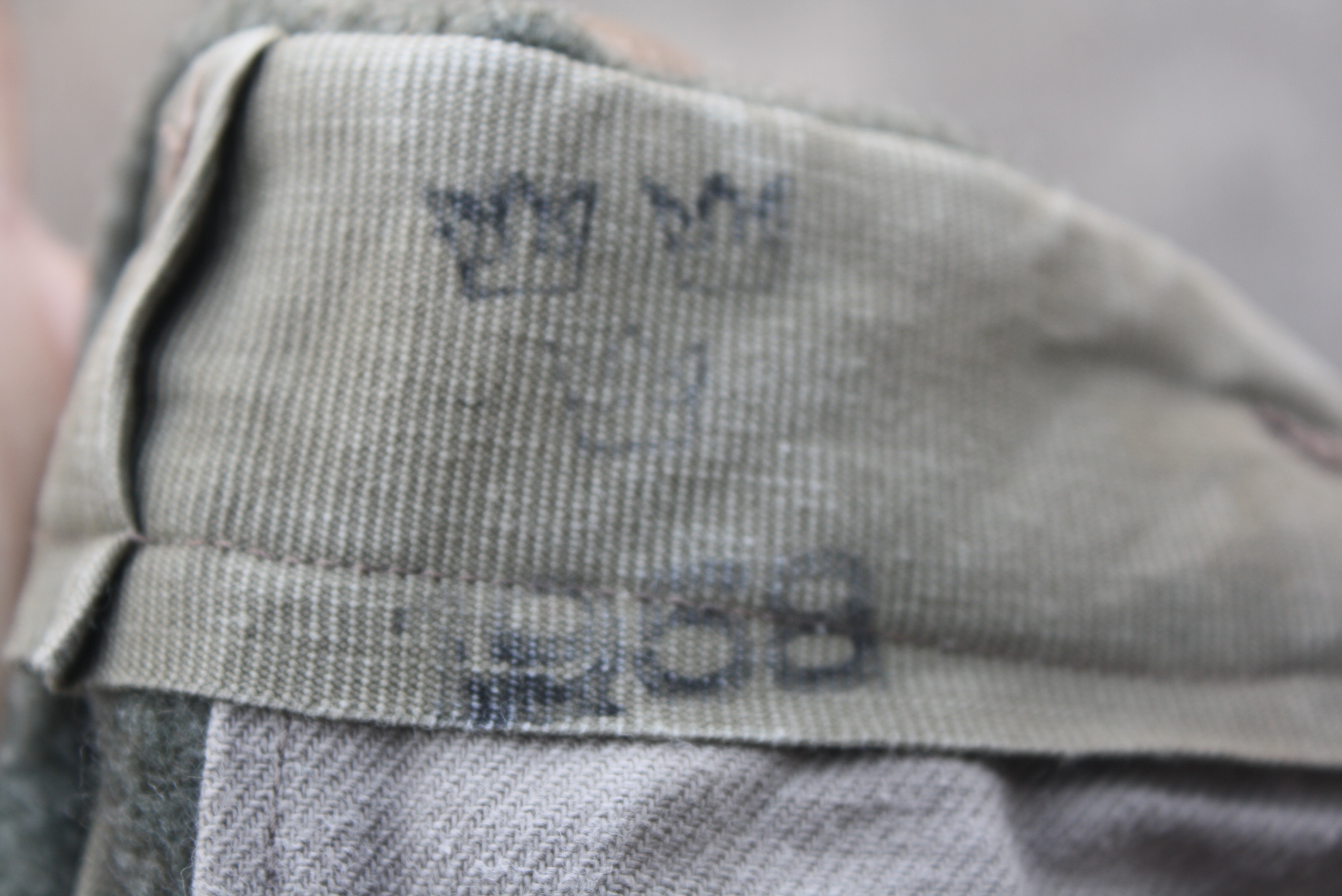 กางเกงทหารสวีเดน 1958