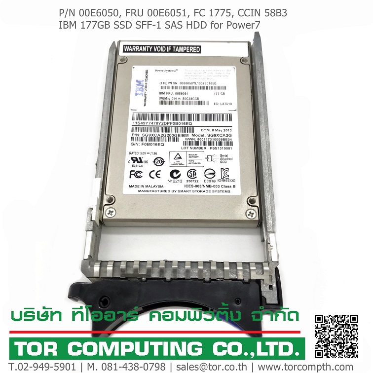 IBM 00E6050, 00E6051, FC 1775, CCIN 58B3 [TorCompTH Thailand ขาย จำหน่าย ราคา] IBM 177GB SSD SFF-1 SAS HDD for Power7