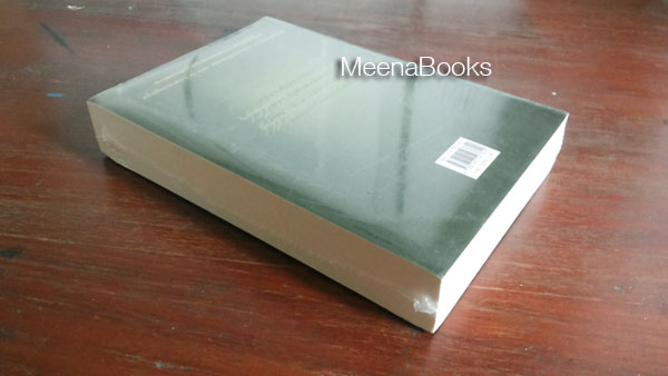 ลอร์ด ออฟ เดอะ ริงส์ ตอน กษัตริย์คืนบัลลังก์ (The Lord of the Rings : The Return of the King)