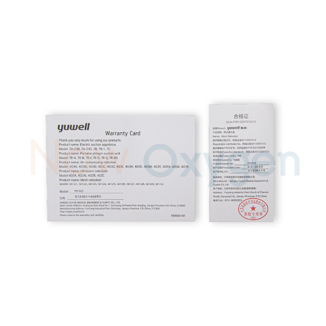 เครื่องพ่นละอองยาพกพา Yuwell รุ่น M102 รับประกัน 2 ปี